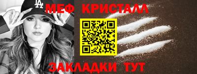 PSILOCYBIN Дубна