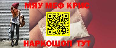ALPHA PVP Аргун