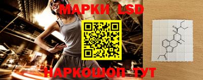 ALPHA PVP Аргун
