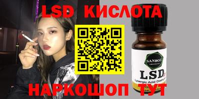 кокаин колумбия Апшеронск