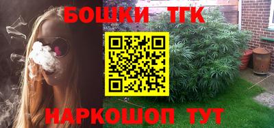 кокаин колумбия Апшеронск