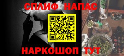 кокаин колумбия Апшеронск
