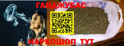 ALPHA PVP Аргун
