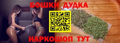 кокаин колумбия Апшеронск