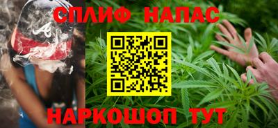 кокаин колумбия Апшеронск