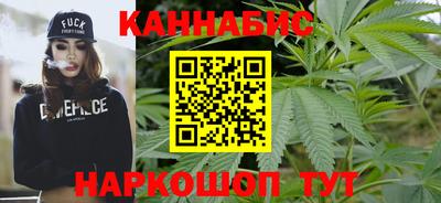 соль курить ск Апрелевка