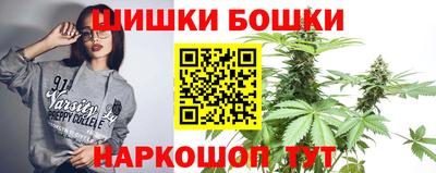 кокаин колумбия Апшеронск