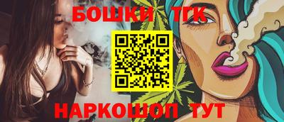 кокаин колумбия Апшеронск