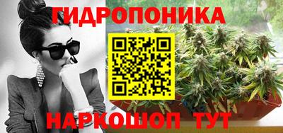 кокаин колумбия Апшеронск