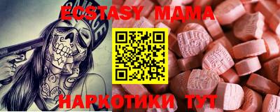 ALPHA PVP Аргун