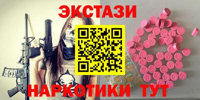 кокаин колумбия Апшеронск