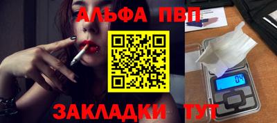 кокаин колумбия Апшеронск