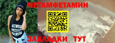 ALPHA PVP Аргун
