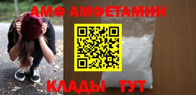 mdpv Донской