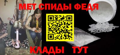 ALPHA PVP Аргун