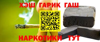 кокаин колумбия Апшеронск