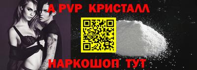 кокаин колумбия Апшеронск
