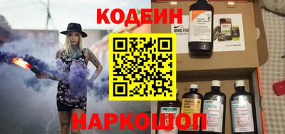 ALPHA PVP Аргун