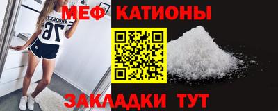 ALPHA PVP Аргун
