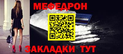 кокаин колумбия Апшеронск