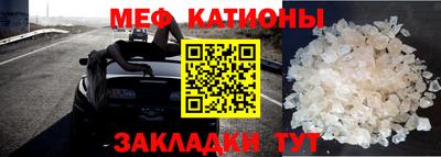 соль курить ск Апрелевка