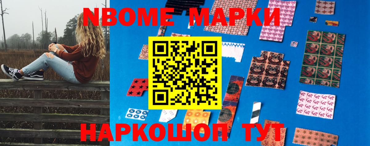 Богородск  ЛСД экстази кислота  Вход с VPN  LSD-25 экстази кислота 